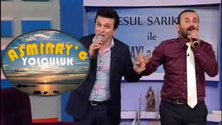 İmamın Eriği (Şevki Çalık & Resul Sarıkoç)