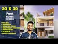 20X30 Feet, 65 Gaj. | DOUBLE HEIGHT BREAKFAST COUNTER | 20X30 Feet House Plan || DV Studio