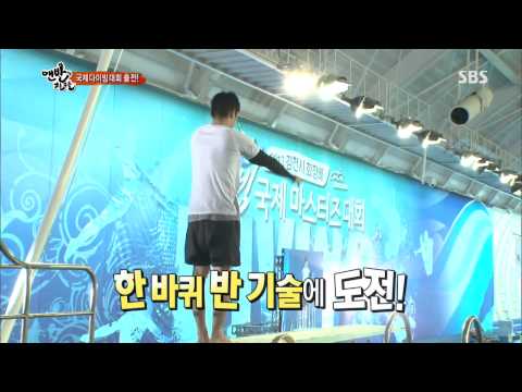 맨발의 친구들 130728 #33(4)