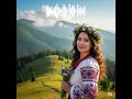 ПОВНА ВЕРСІЯ ПІСНІ В ПРОФІЛІ!! Пісня про Україну "Україна від Карпат до Донбасу" #українськапісня