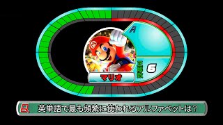マリオがタイムショックに挑戦するようです screenshot 5