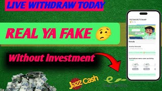 RUPEE PLUS LIVE WITHDRAW TODAY|| REAL YA FAKE 🤥||HOW TO MAKE MONEY 🤑 ONLINE IN PAKISTAN screenshot 4
