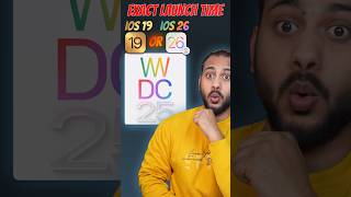 📱 iOS 19 or iOS 26? Apple WWDC 2025 Event Time in India Confirmed!