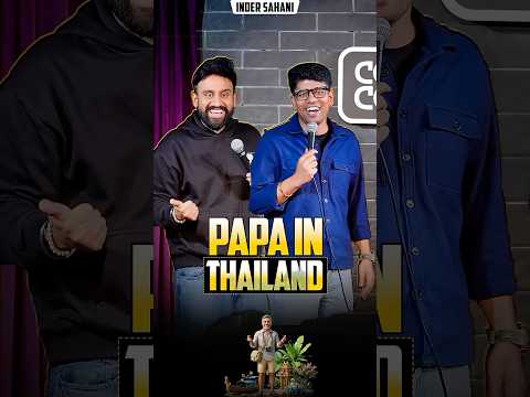Papa in Thailand
