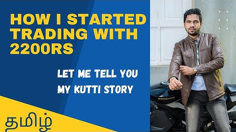 HOW I STARTED MY TRADING | 1K SPECIAL | TAMIZ TRADER