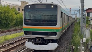 【4K高画質】【ジョイント音最高！】E231系1000番台ﾔﾏU518編成＋E233系3000番台ｺﾂE-67編成が特別快速小田原行きとして吹上駅1番線を通過するシーン（4833Y）2026.8.17
