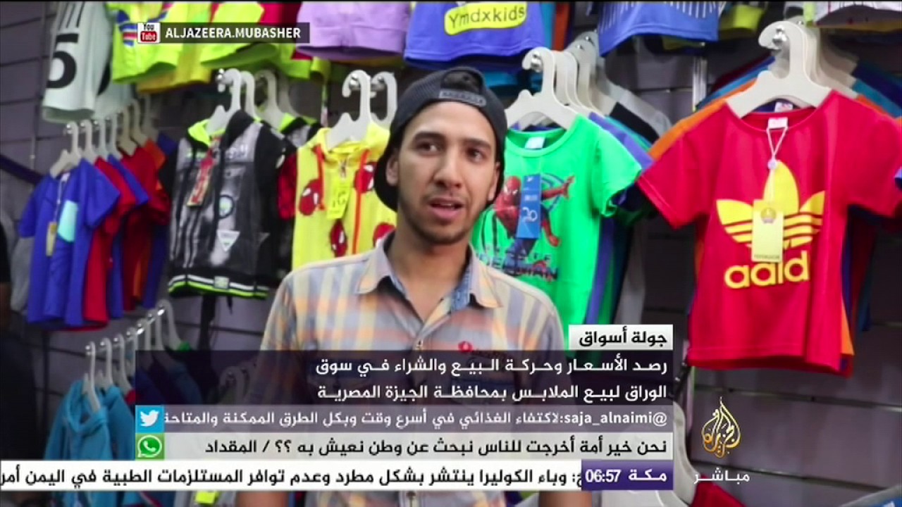 بائع: الناس بتيجي تبُص وتدعي.. بصوا عالشعب شوية لإنه تعب بأمانة