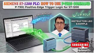 How to Use P-TRIG and N-TRIG Commands in Siemens PLC S7-1200 | Siemens TIA Portal Tutorial