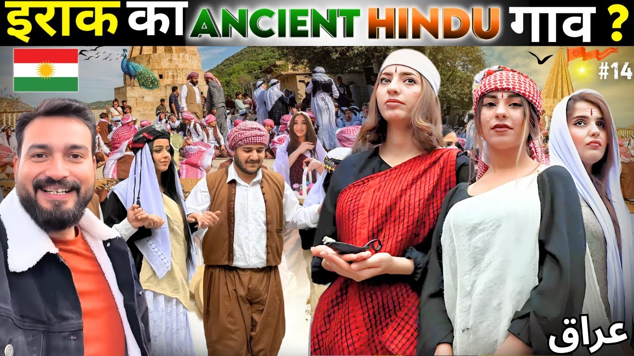 Are Yazidis ancient Hindus ?