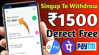New Earning App Today || Zionfinance App Payment Proof | Zionfinance App Full Details screenshot 5
