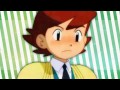 Beginning of video
