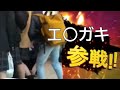 全員参戦！！