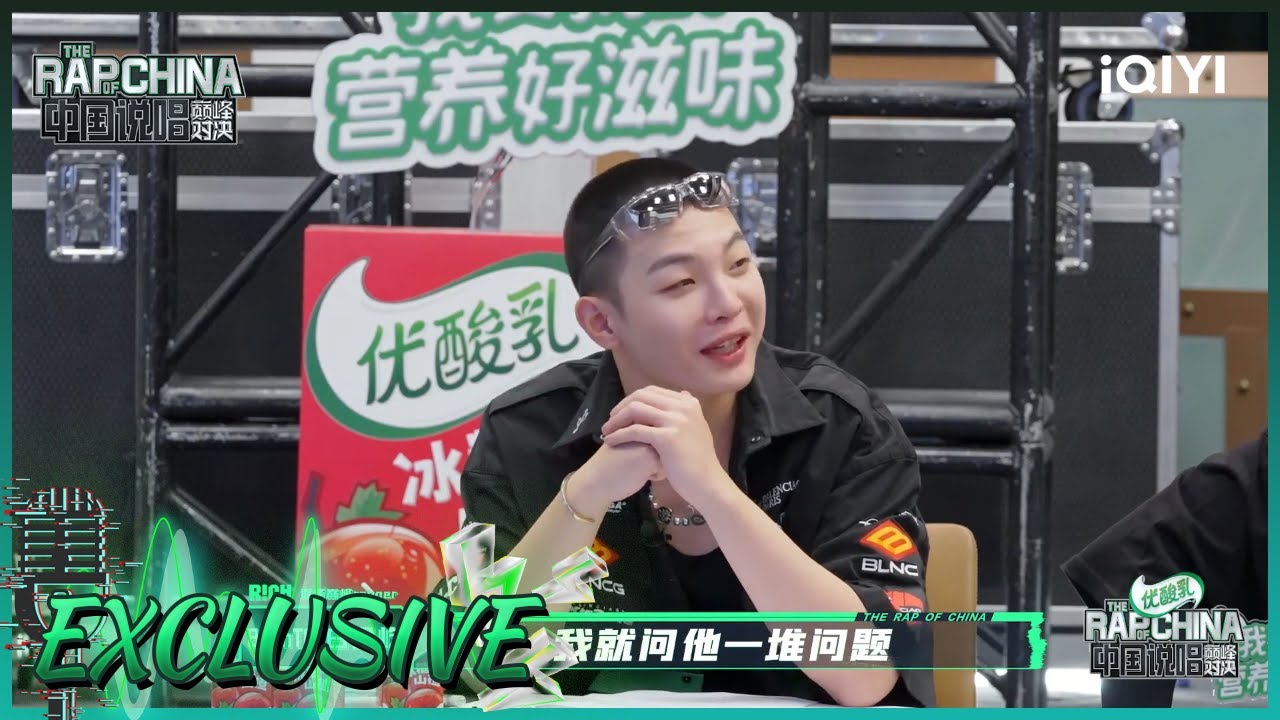 Brantb Rapper China 幕后:BrAnTB 白景屹好奇当爸爸的感觉 梁老师坦言现在选择安逸| 中国说唱巅峰对决 EP12 花絮 20220910 | iQIYI精选 ...