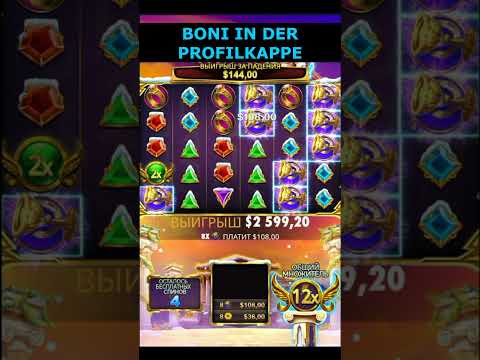 Platincasino Bonus: Genießen Sie exklusive Angebote für Online-Casino-Spiele in Deutschland