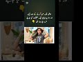 مناہل ملک کی عمرہ کرنے کے بعد عید کے دن ایک اور نازیبا وائرل ویڈیو کی حقیقت اس رپورٹ میں مناہل ملک کی عمرہ کرنے کے بعد عید کے دن ایک اور نازیبا وائرل ویڈیو کی حقیقت اس رپورٹ میں