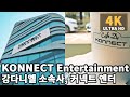 Dji pocket2 walk to kang daniels konnect entertainment building and cafe     