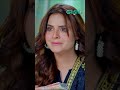 Betay Ne Maa Ka Gahar Beach Dala  |Fahad Sheikh Sukaina Khan |Ishq Tum Se Hua #shortsfeeds #shorts