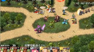 千年戦争アイギス - ゴールドラッシュ20151229:男たちの修練 ☆3
