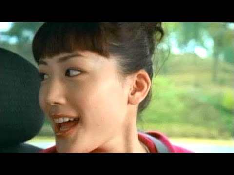 綾瀬はるか : ラクティス (200801)