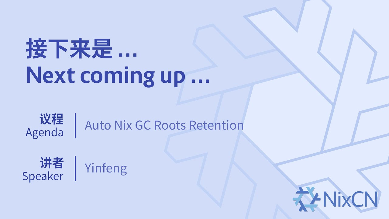 Talk: Auto Nix GC Roots Retention (Yinfeng) - YouTube