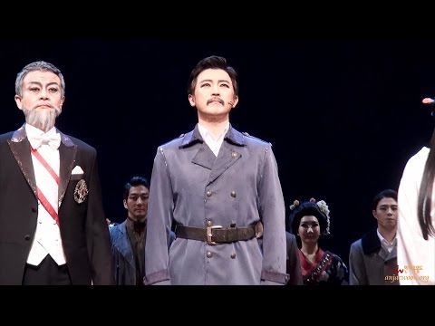 20170223 뮤지컬 영웅, 안중근의사를 심도있게 표현하는 안재욱배우님 공연 커튼콜(안재욱, 리사,이정열,이지민,박정원)