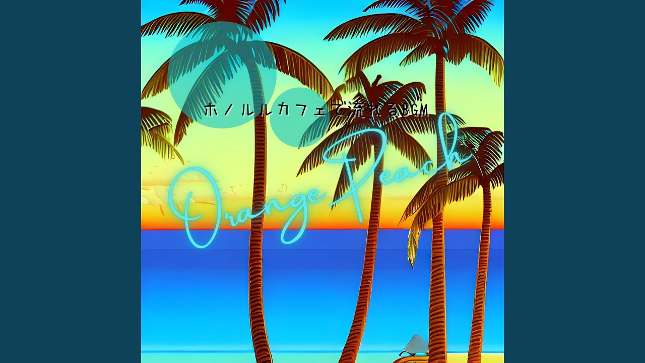 Flower Power YouTube