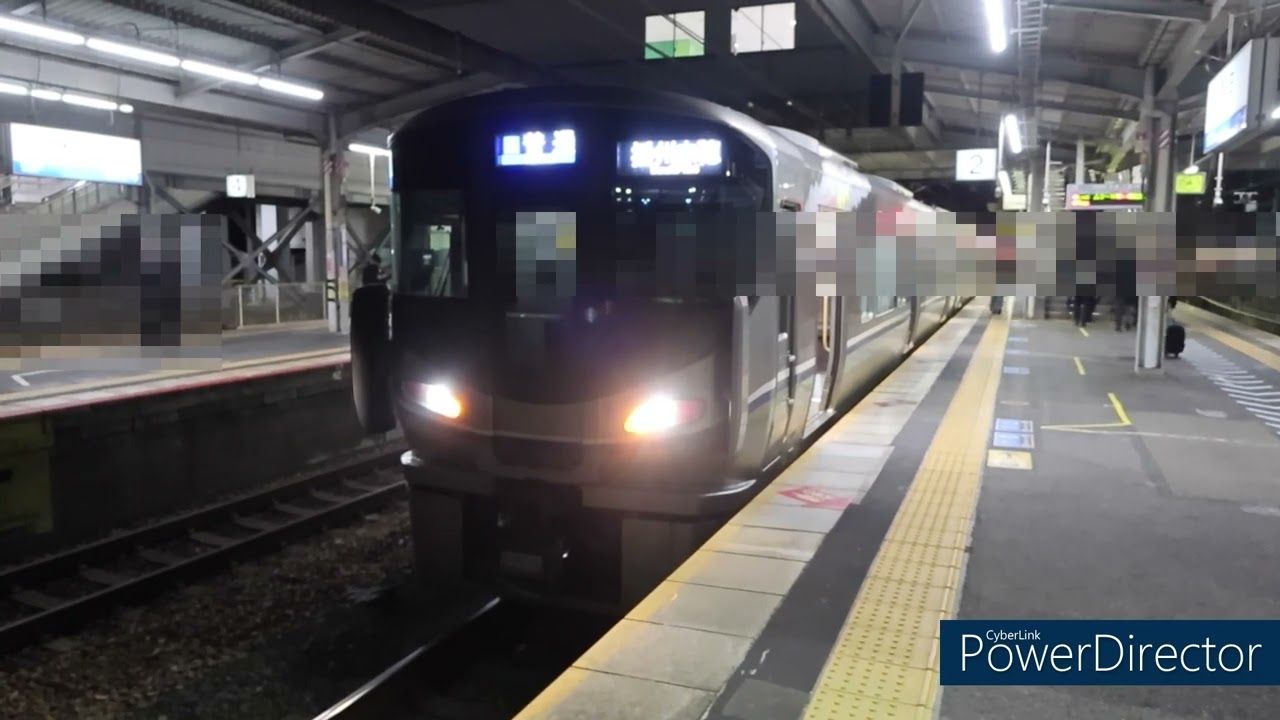 JR西日本 225系100番台I13 8両編成 高槻から快速 普通 姫路方面播州赤穂行き 琵琶湖線 瀬田駅 発車 平日　ケイケイ電車鉄道