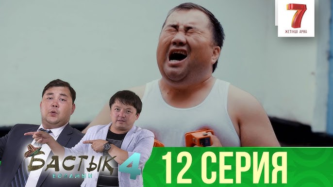 Жас лесбиянка жетілген әйелді трахает Эрикпен бірге порнографияны қараңыз