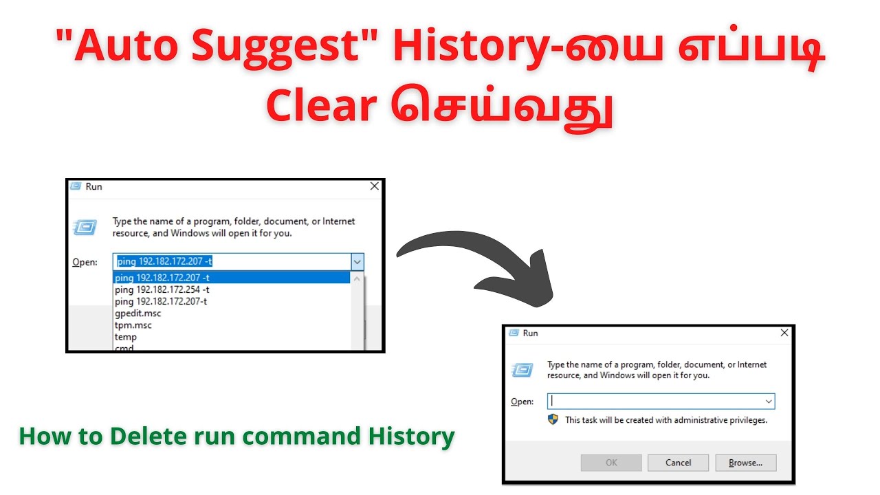 "Auto Suggest" History - Delete in Windows 10 | You just cleared the Run history