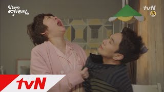 Ugly Miss Young-Ae 김현숙 드디어 폭발!! ′이규한 이 새X야!!!!!′ 171226 EP.8
