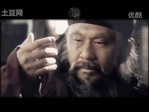 【新三國MV】天下名將 （眾人群像）赤壁主題歌 Three Kingdoms red cliff