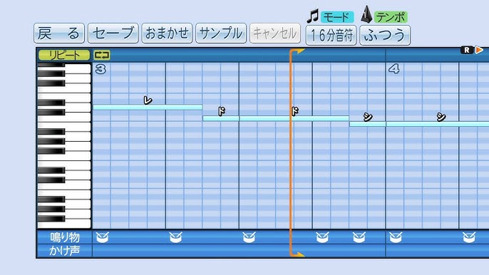パワプロ8 Op カラオケ用 声なし Youtube パワプロ8 Op カラオケ用 声なし Youtube