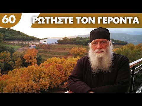 Βίντεο: Τι σημαίνει τα κοτόπουλα που έρχονται σπίτι για να ξεκουραστούν;