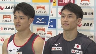 世界体操へ男子が試技会 谷川航ら好調アピール