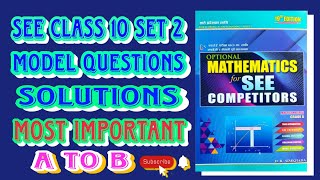 SEE Class 10 Set 2 Model Questions || See model question set