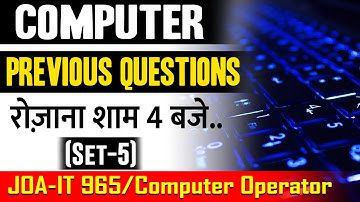 HPSSC #JOA-IT 965 #ComputerOperator Preparation 2022 (set-5) | #Computer Important Questions