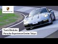 Porsche Experience Center Tokyo | Track Modules