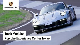 Porsche Experience Center Tokyo | Track Modules - YouTube