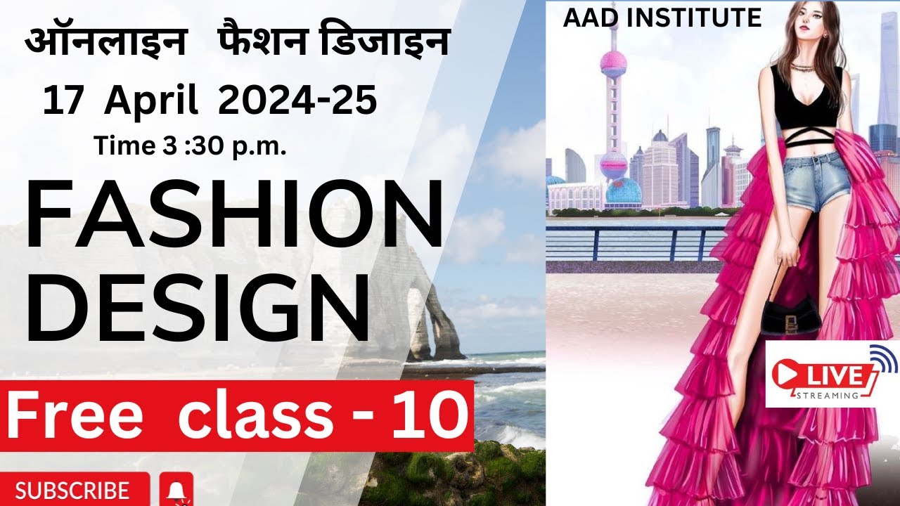 Free Online FASHION DESIGNING Course BEGINNERS ...