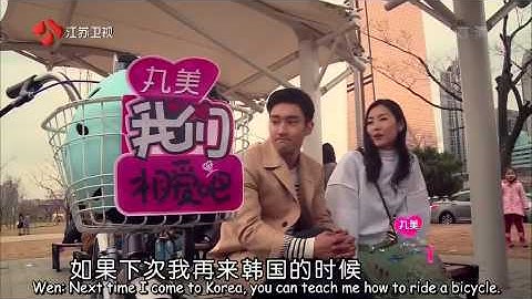 Download We Best Love Ep 2 Mp3 Free And Mp4 Download We Best Love Ep 2 Mp3 Free And Mp4