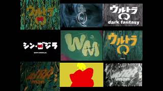 Download Lagu Ultraman And Neos Ultra Q \u0026 Ultra Q Dark Fantasy \u0026 Shin Ultraman \u0026 Wm Ultra Q Ultraman Ultra Q MP3