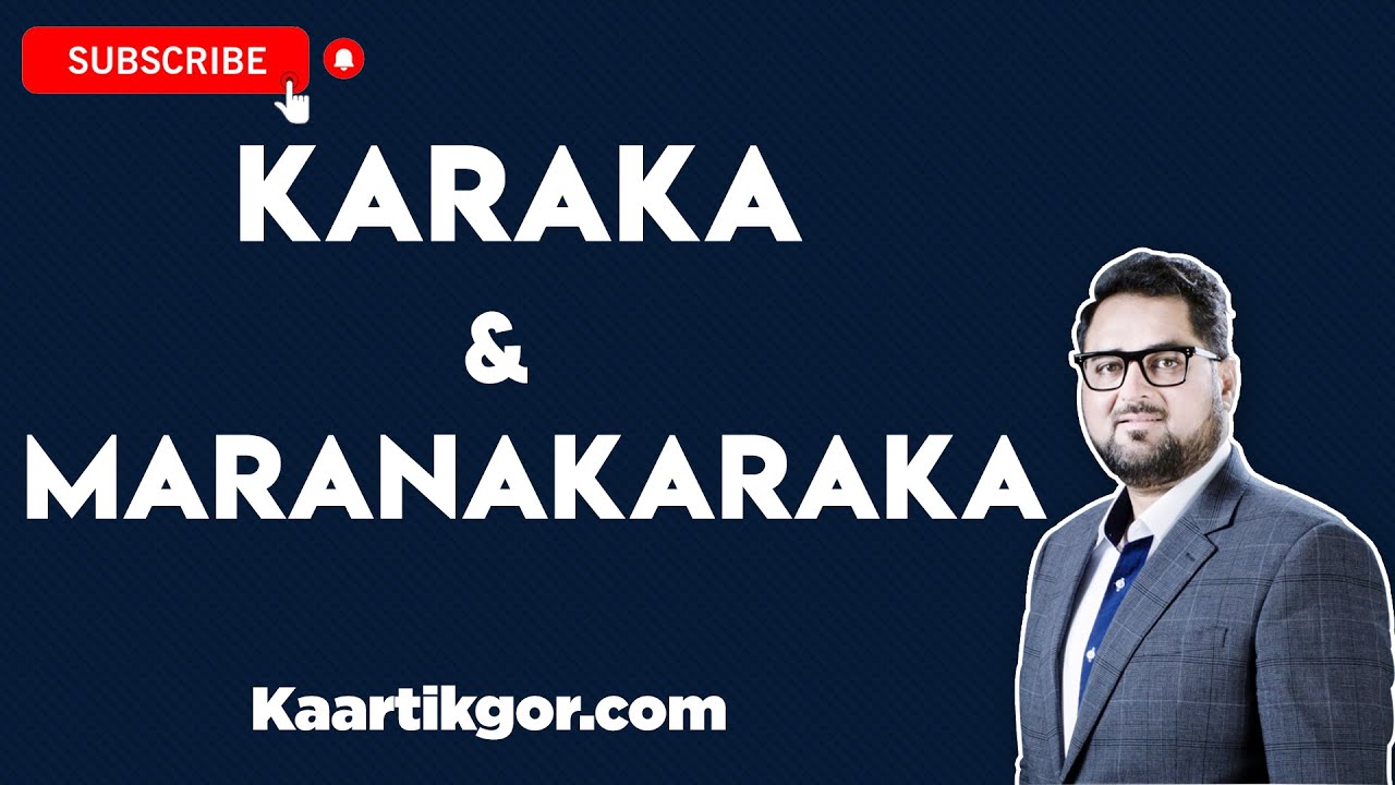 Karaka & Marana Karaka Sthana | Vedic Astrology