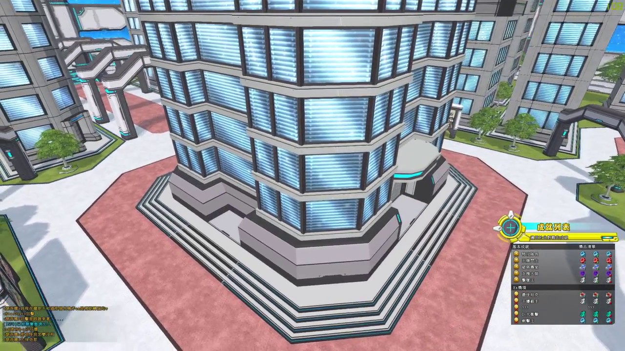 c  cyberstep cosmicbreak2 tw programs cosmic x64 exe 09 30 2017   21 04 28 01