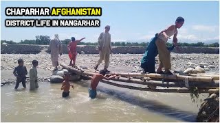 Chaparhar District | Nangarhar Province | Afghanistan | natural Beauty | 2020 | HD