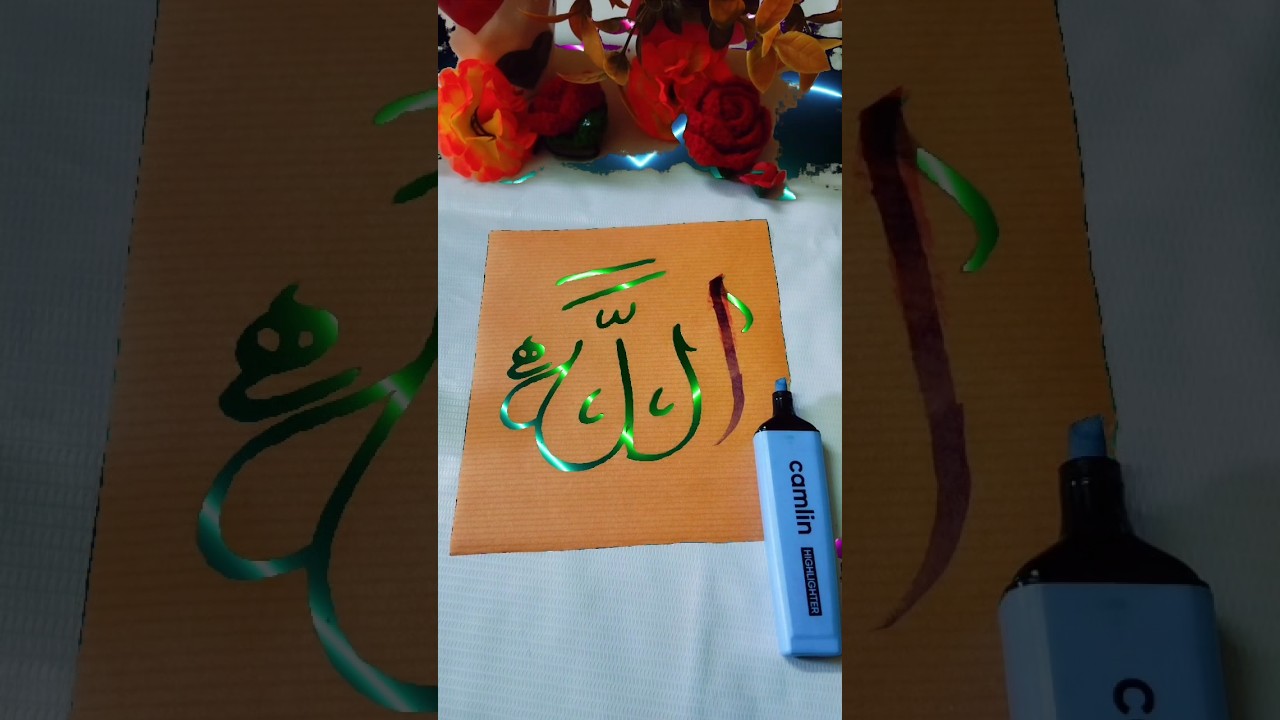learn Arabic calligraphy in Seconds 👍 #calligraphy #fypシ゚viral #fyp