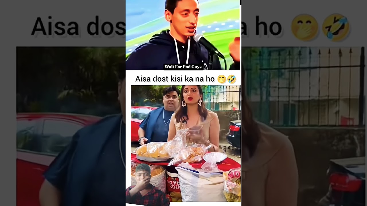 Aisa dost kisi ka Na Ho 