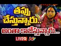Secunderabad: Mathangi Swarnalatha predicts Rangam Bhavishyavani