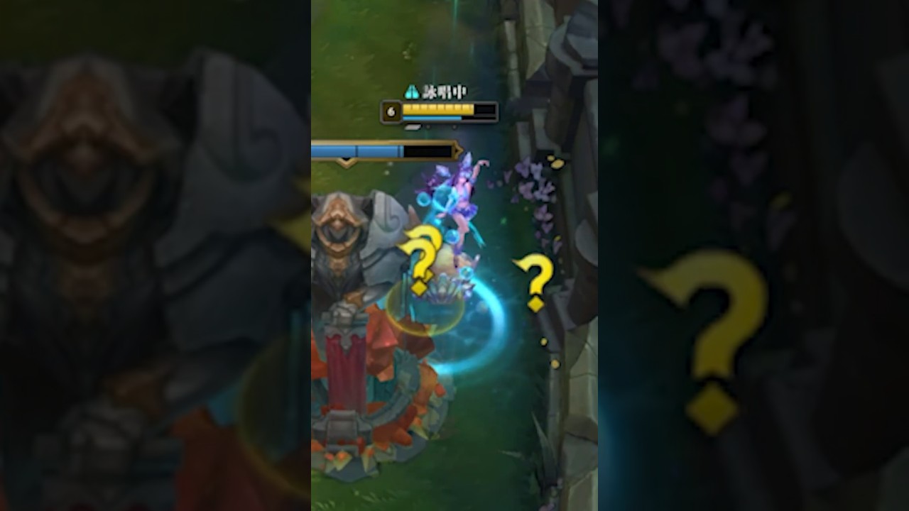匿名ピン人狼 #shorts #lol #leagueoflegends