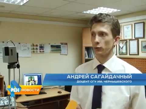 Грант президента это