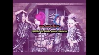 The Gallo [ギャロ] - Astaroth  (sub español   lyrics)